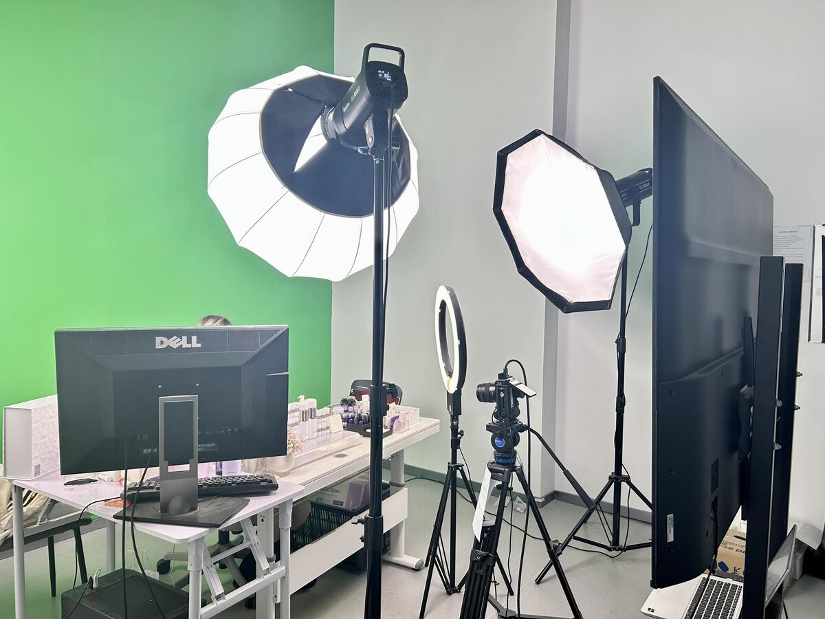 元上跳动绿幕直播间 - 虚拟背景灵活切换